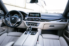 BMW 740D G11 3.0D 320ZS X-DRIVE M-SPORTPAKET BOWERS & WILKINS FOND ENTERTAINMENT